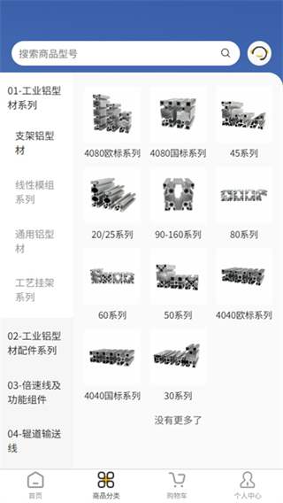 汇利兴
