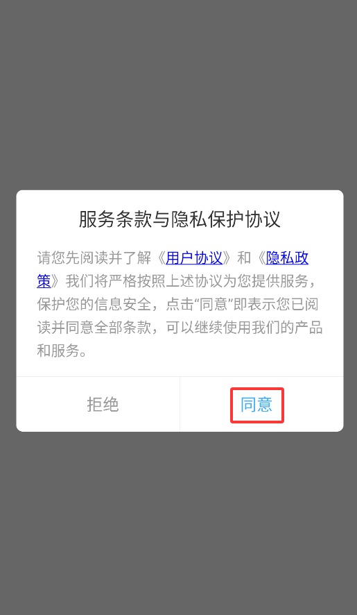 古典名著宝典