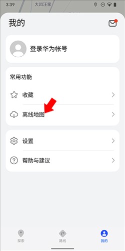 petal地图