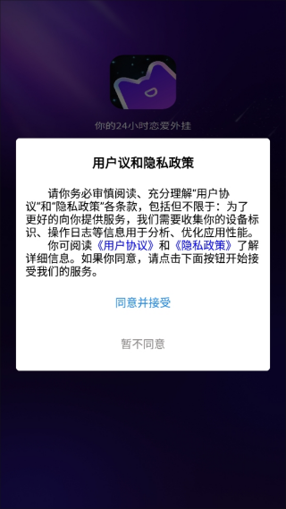 嘀觅