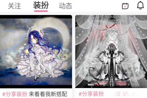 萌屿正版