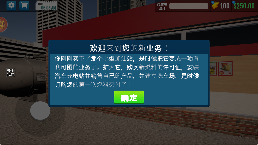 财富高手