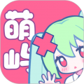 萌屿正版