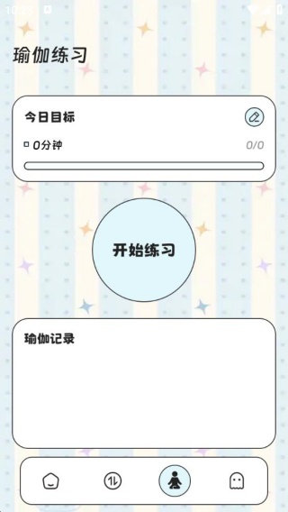 积米流量精灵站