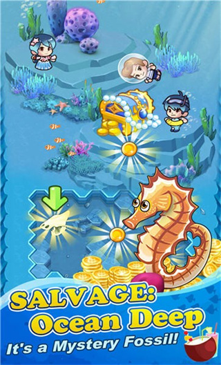 海怪孵化器截图0
