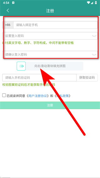 晋江小说