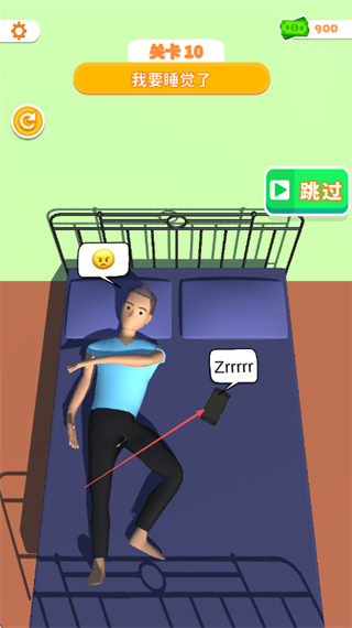 卧床模拟器小游戏