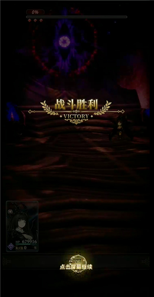 风之痕迹