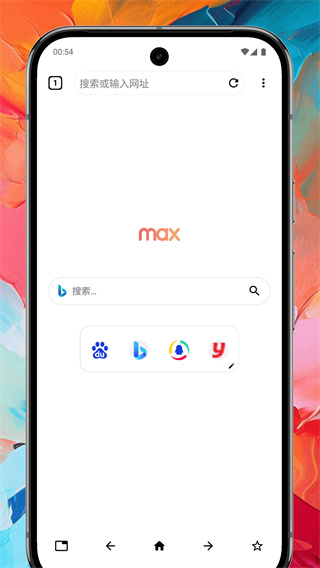 Max浏览器安装截图1