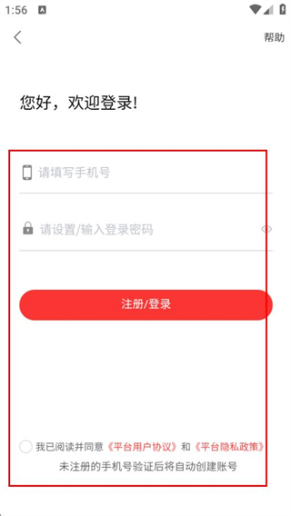 医学题库网