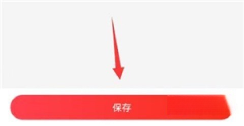 京东特价版
