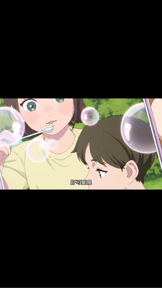 Anime1动漫安卓截图1