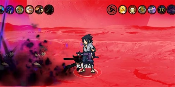 像素火影