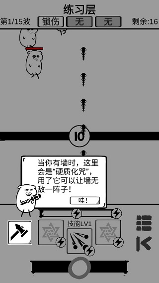 时代变了