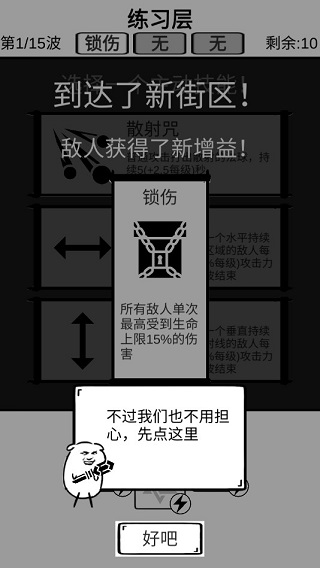 时代变了