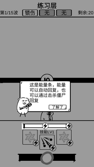 时代变了