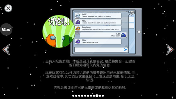 在我们之间