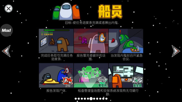 在我们之间