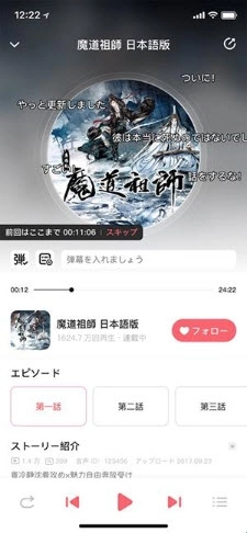 MiMi猫耳平台2025最新版