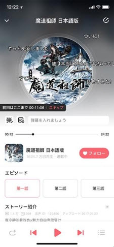 MiMi猫耳平台2025最新版
