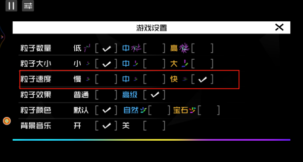 斑斓夜空烟花梦