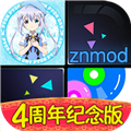 钢琴块2自制版