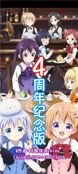 钢琴块2自制版