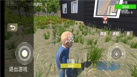 疯狂老奶奶