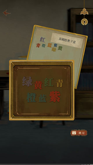 栖云异梦