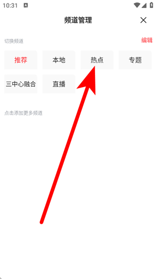 画屏分宜