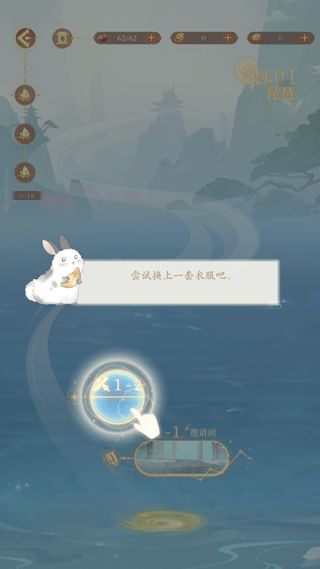 万世镜正版