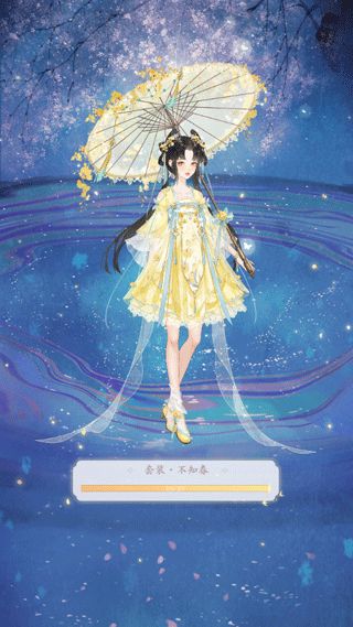万世镜正版