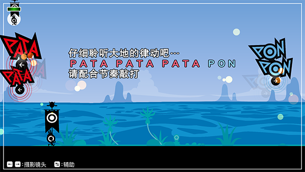 啪嗒砰3手机版