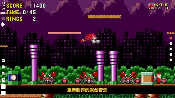 刺猬索尼克截图0