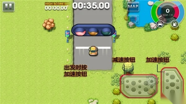 疯狂出租车2(出租车驾驶游戏)  手机版截图4