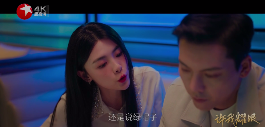 冰茶TV截图0