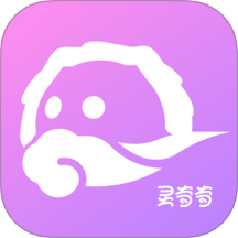 灵奇奇