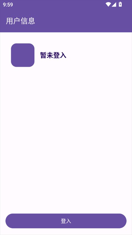 autsheng
