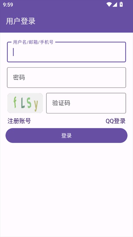 autsheng