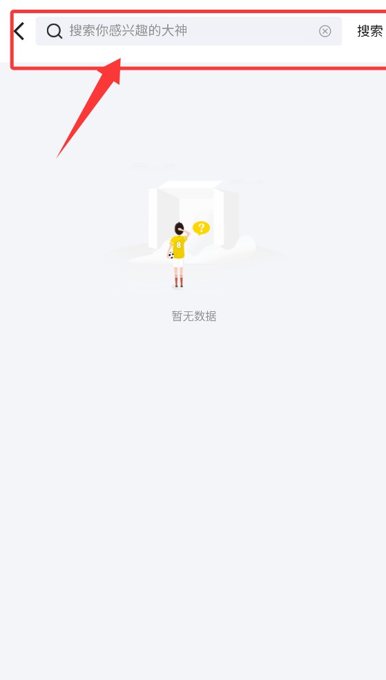 91体育