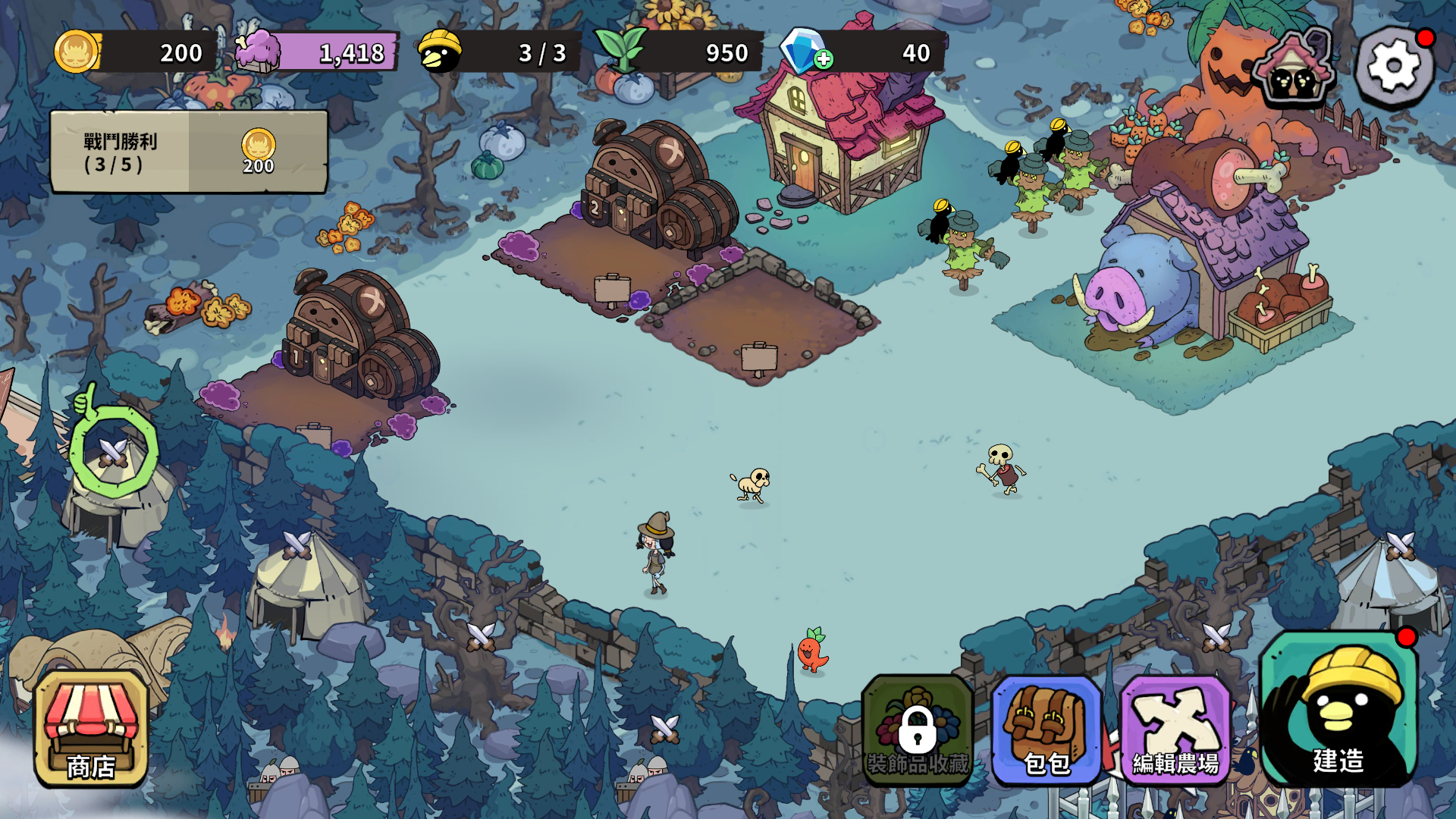 MonsterFarm安卓版