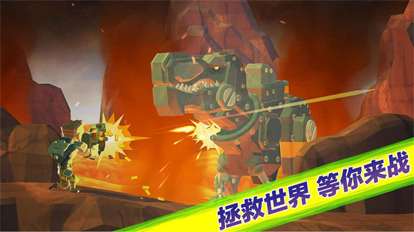 奇兵突击MOD截图2
