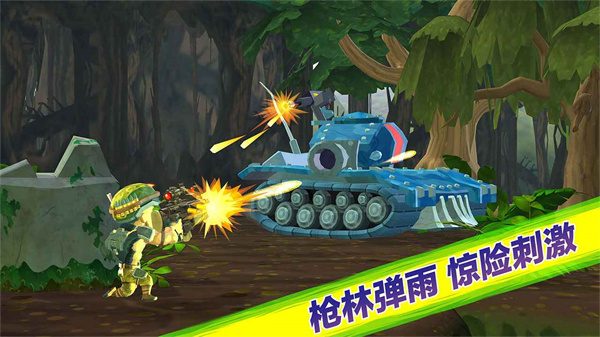 奇兵突击MOD截图0