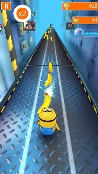 神偷奶爸小黄人快跑最新安卓版
