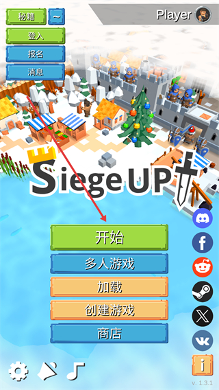 王者争霸九游最新版