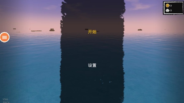 海滩鳄鱼模拟器