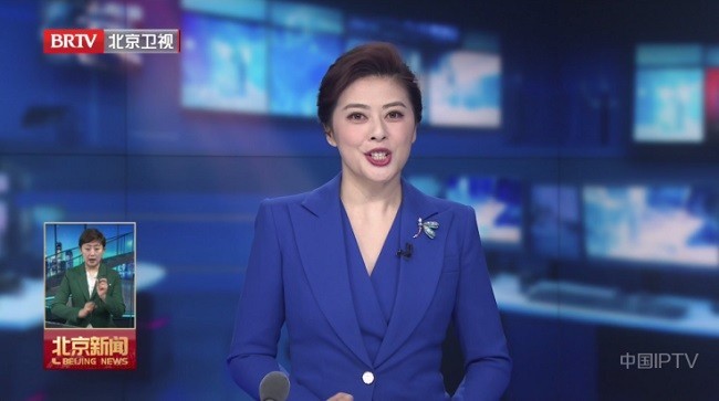 晨瑞电视2026最新版截图2