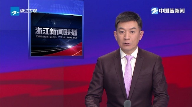 晨瑞电视2026最新版截图0