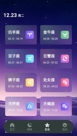 空岛Era