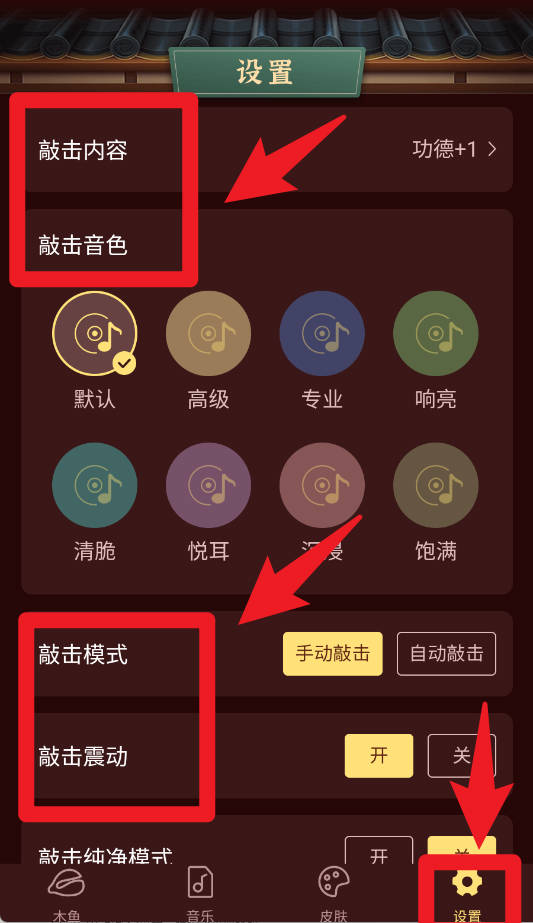 易卜卜最新版